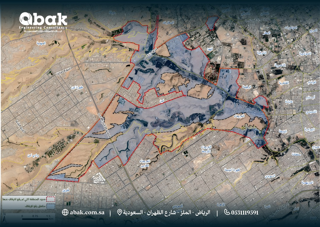 Lifting the Suspension on Lands West of Riyadh and Implementing the Urban Code for the Wadi Hanifa Zone: The Role of Engineering Offices