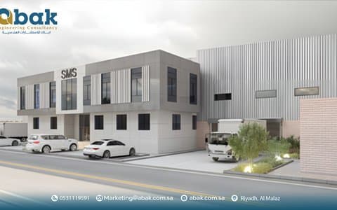 إصدار تراخيص المستودعات واعتماد المخططات في السعودية – دليل شامل من اباك