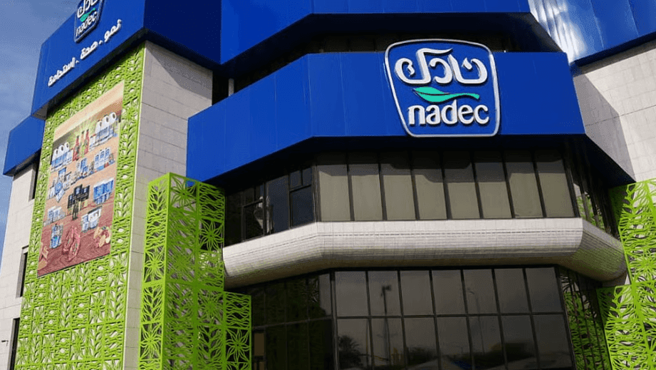 国家农业发展公司（ NADEC ）
