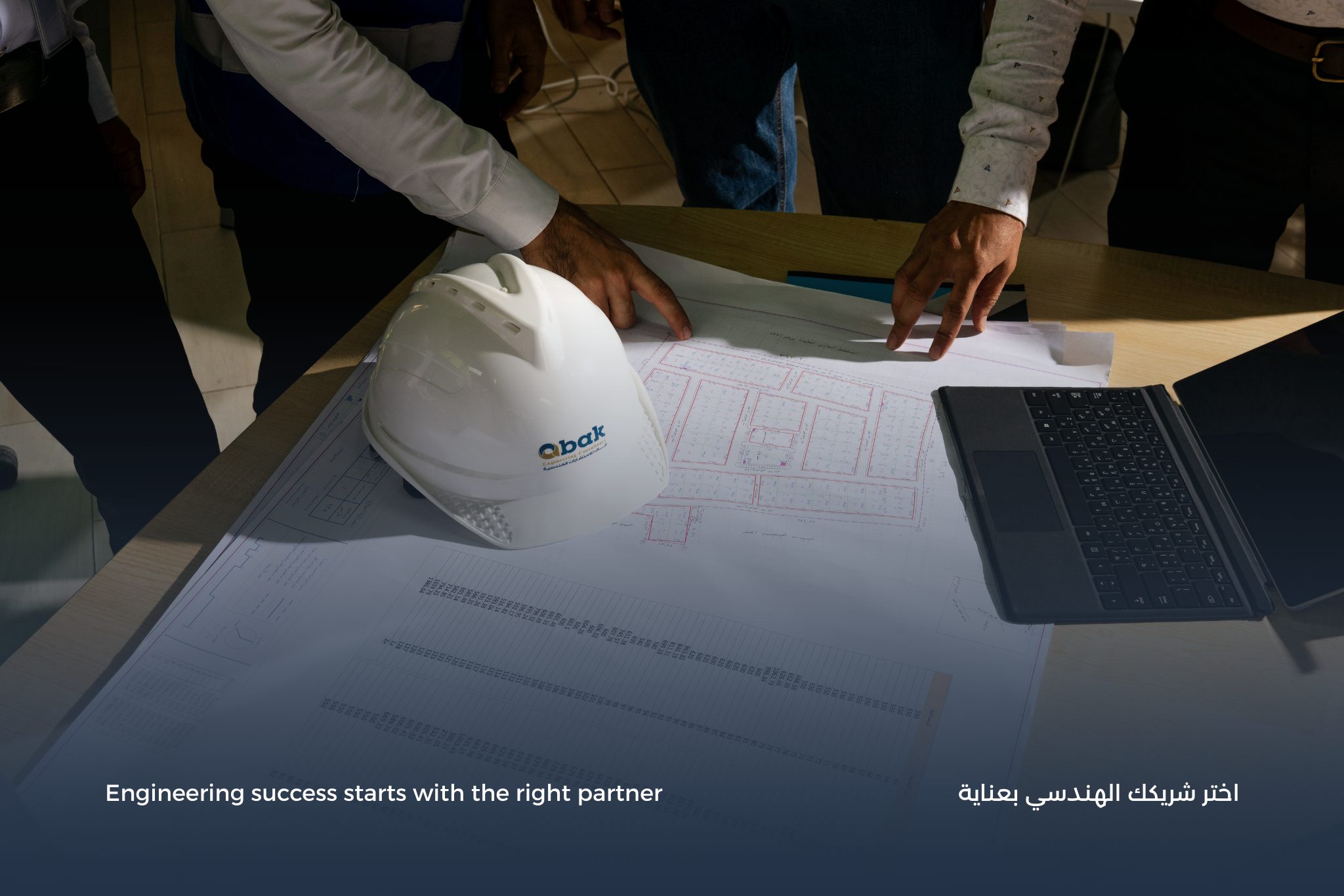 Engineering office and instrument division in Saudi Arabia